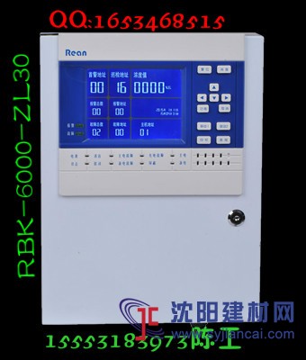 山东日照销售固定报警器可燃有毒气体报警仪探测器RB