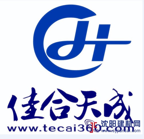 注射式植筋胶，全国z强的