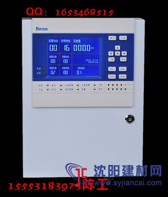 淄博固定式RBK-6000-ZL30氢气报警仪探测