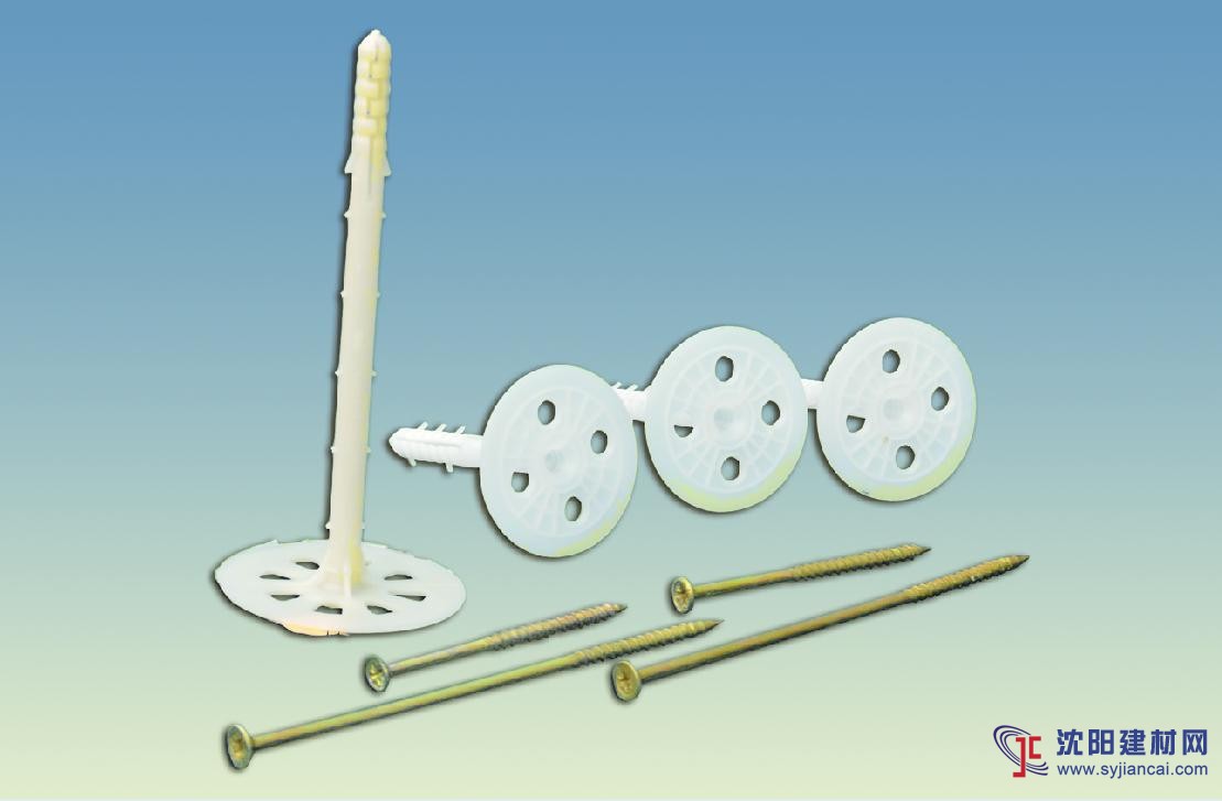 天津禹神节能保温材料-保温板锚固钉