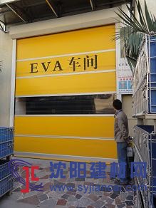快速门