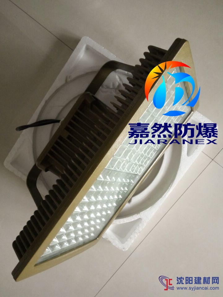 led防爆灯200w,Led加油站罩棚灯