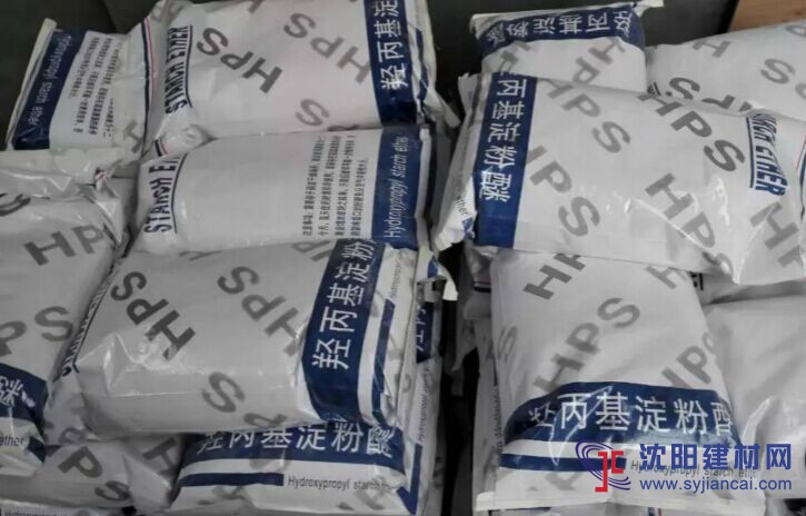 羟丙基淀粉醚