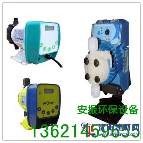 聚丙烯酰胺加药泵 聚合氯化铝加药泵PAM加药泵 氨