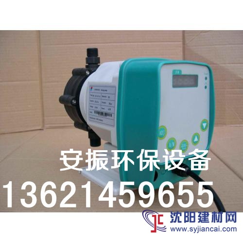 PAM计量泵酸碱计量泵电镀自动泵DFD-02-07