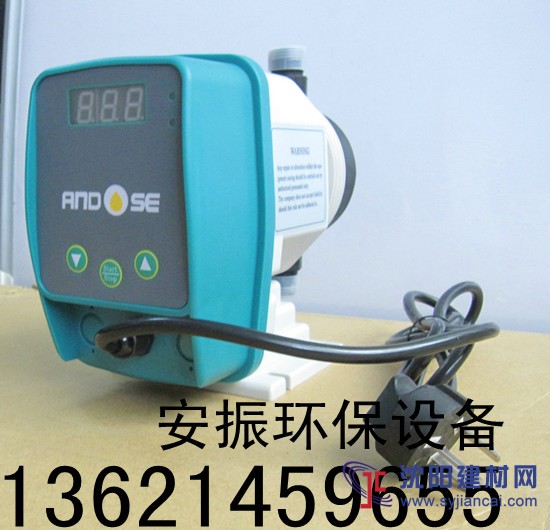 新道茨NEWDOSE电磁隔膜泵DFD-06-05-