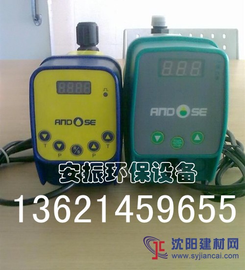 Newdose数显电磁隔膜泵DFD-02-16-X