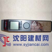 德国欧普士+MS+-IS防爆型测温仪，现货特价