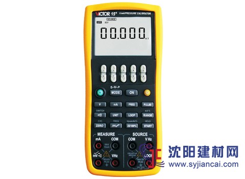 深圳胜利VCTOR15+电压电流压力校验仪，现货销售