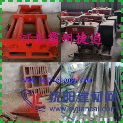 非开挖工程《s选》120T液压顶管机