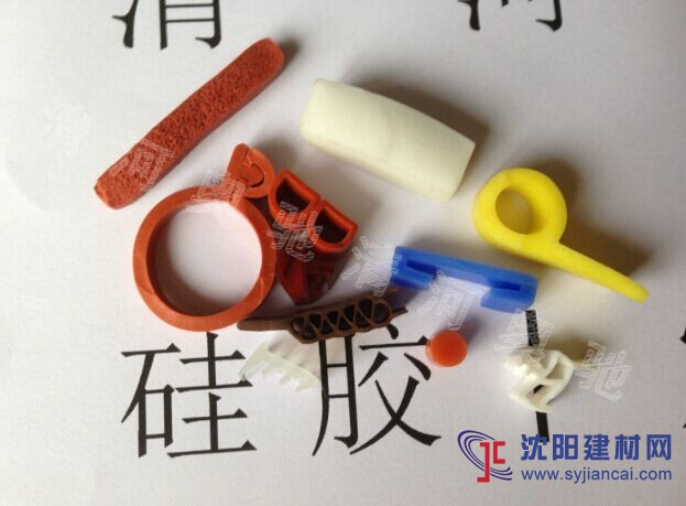 硅胶U型条耐高温嵌条玻璃钢板护边条发泡密实密封胶条