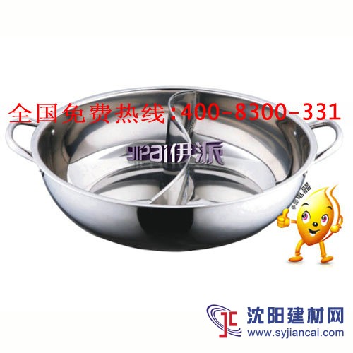 塑料配件产品