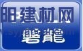 七氟丙烷气体灭火系统生产厂家湖南磐龙