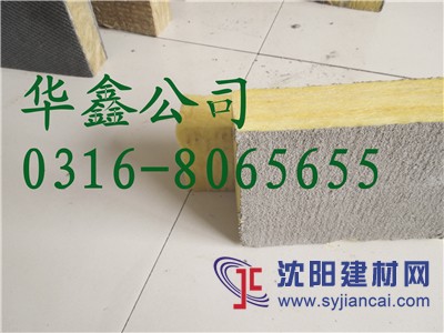 复合玻璃棉板 玻璃隔音板