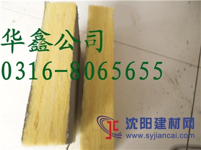 复合岩棉保温板防火隔离带