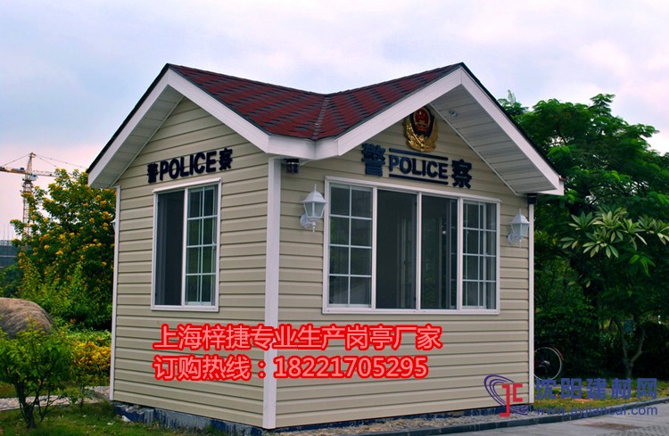 PVC挂板岗亭_挂板治安岗亭_上海岗亭生产厂家