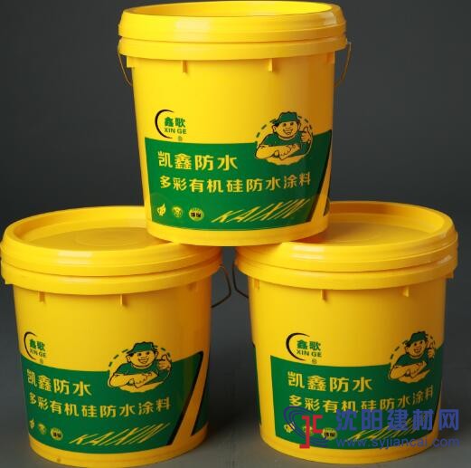 厂家直供防水涂料多彩有机硅防水涂料