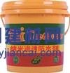 钦州工程防水材料厂家，专业供给施工必需品，品质高端
