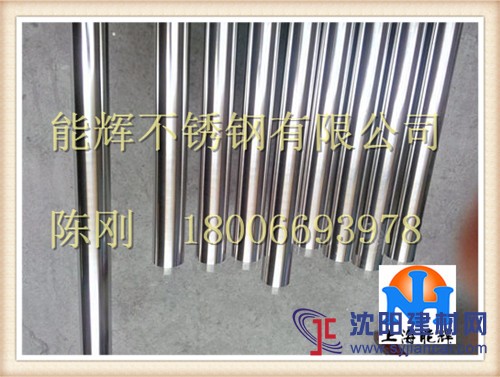 25×3卫生级不锈钢管销售变革性因素促成交
