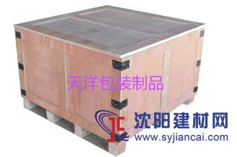 供应各种包装木箱免熏蒸托盘