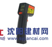 台湾燃太TN20红外测温仪