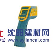 台湾燃太TN80红外热电偶测温仪