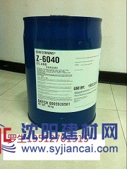KH-560硅烷偶联剂
