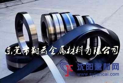 进口CS70高弹性弹簧钢带