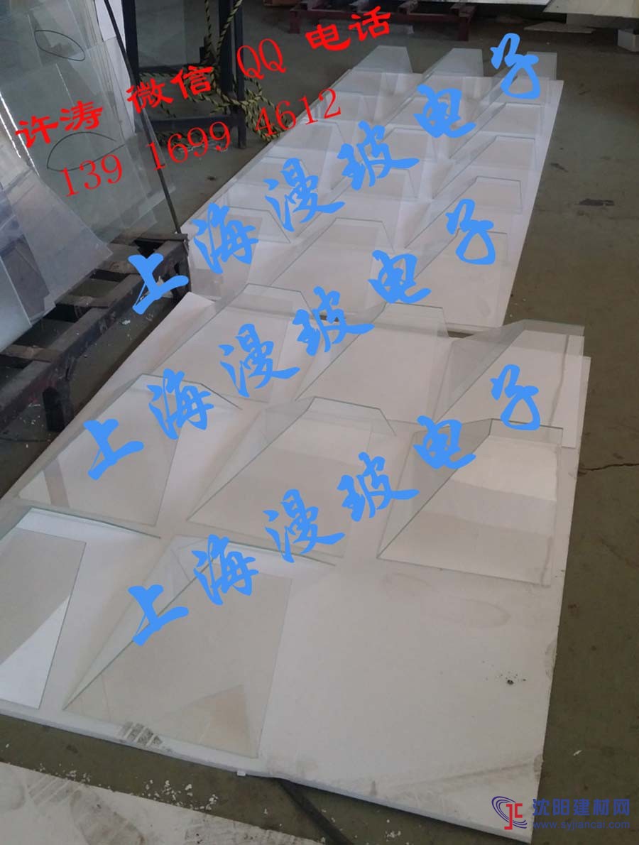 无缝拼接全息投影幻影成像专用
