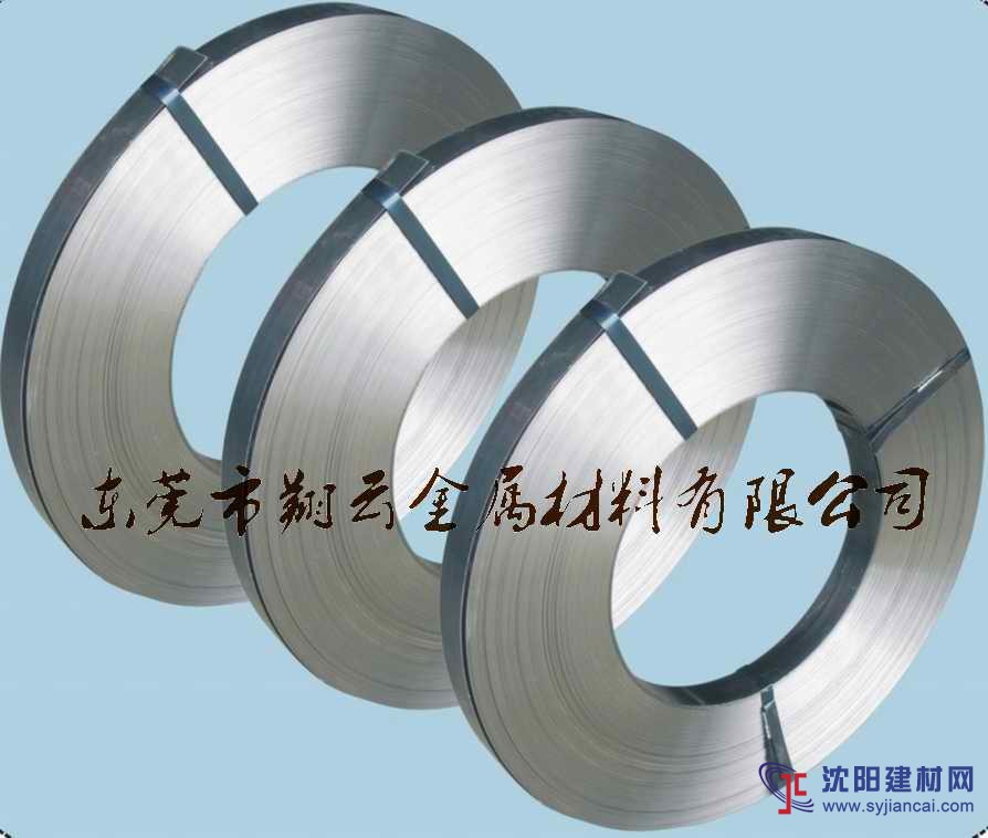 德国75NI8高耐磨弹簧钢带