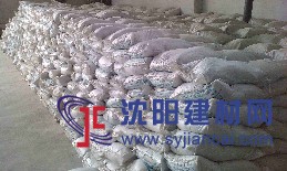 AEA膨胀纤抗裂防剂厂家