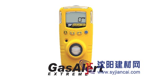 氨气检测仪GAXT-A 氯气检测报警仪