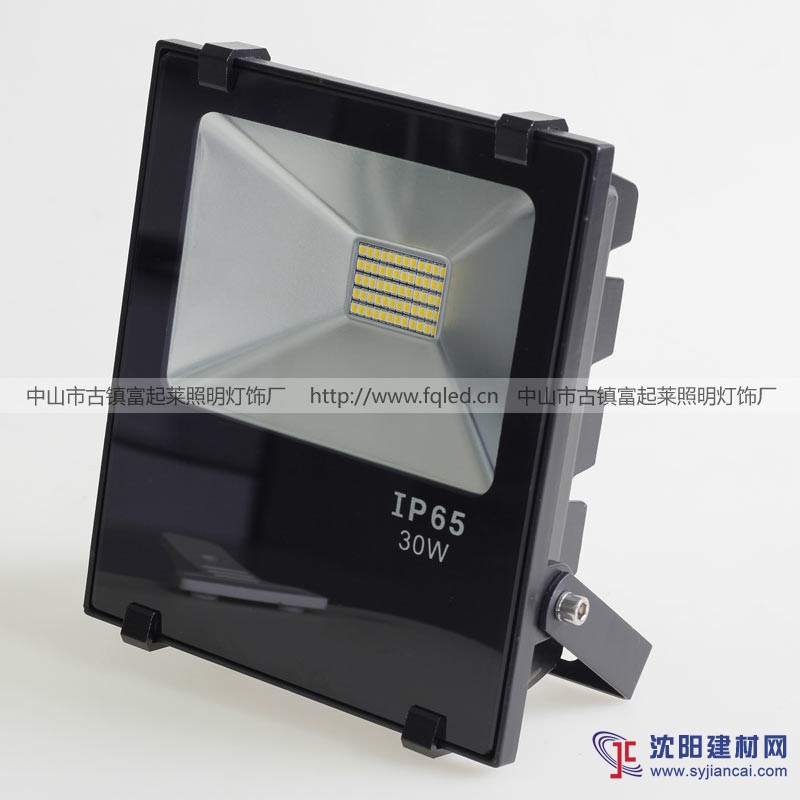 LED投光灯招牌广告专用灯
