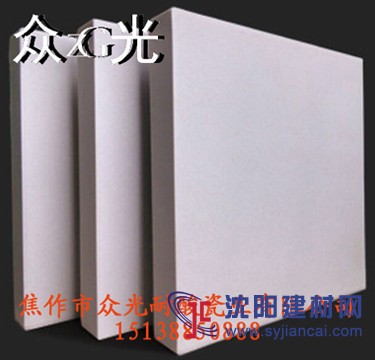 耐酸砖耐酸瓷板规格 众光瓷业防腐耐酸砖