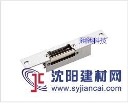 短面板欧美式电锁口HY-N03