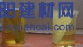 山东盐酸酸洗抑雾剂