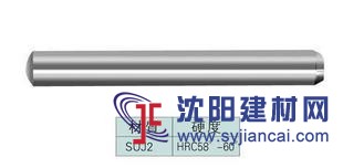 G20crmo轴承钢厂家
