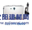 jysq10-1.1-n/w强排除渣油水分离器
