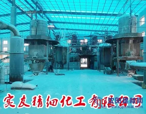821腻子专用添加剂