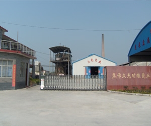 焦作市众光耐酸瓷业有限公司