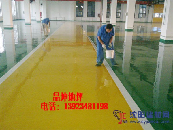 深圳汽修厂耐磨地板漆 地板漆施工 地板漆报价