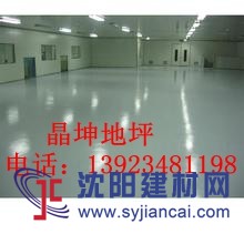 深圳食品厂 汽修厂环氧耐磨地坪 耐磨地板漆