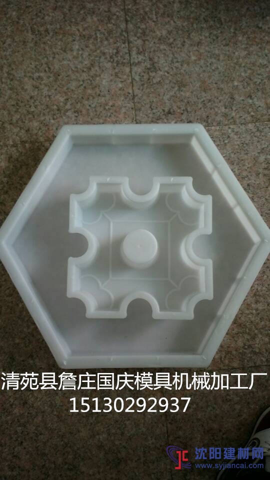 九孔植草砖模具.九孔草坪砖模具系列
