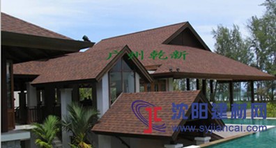供应广州沥青瓦 广州市乾新建筑材料有限公司