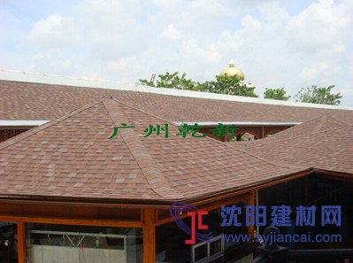 供应深圳沥青瓦，广州市乾新建筑材料有限公司