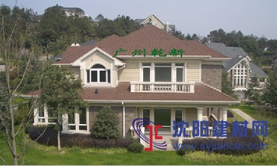 供应东莞沥青瓦，广州市乾新建筑材料有限公司