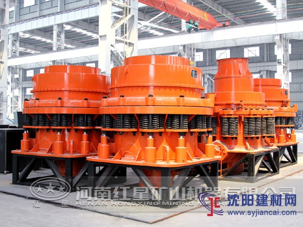 gp100m液压圆锥破碎机XJJ38
