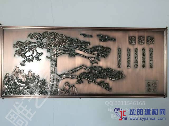 高档铝铜雕刻《迎客松》金属雕刻艺术品
