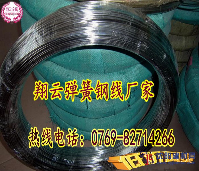 SWRH72B耐疲劳弹簧钢线性能