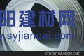 【地暖管厂家】河北地暖管价格绝对公道